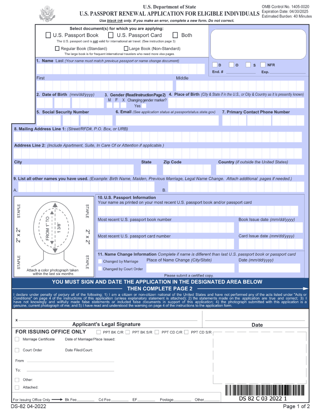 Renewal Application For a US Passport. DS82 Forms Docs 2023